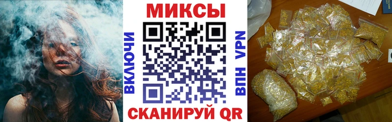 Купить  Судак  БУТИРАТ бутик 