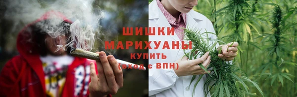бутират Заволжье