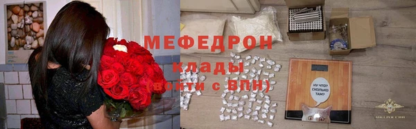 метадон Заволжск