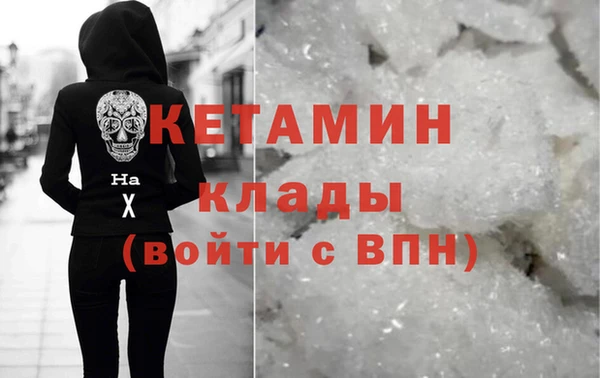 ПСИЛОЦИБИНОВЫЕ ГРИБЫ Зерноград