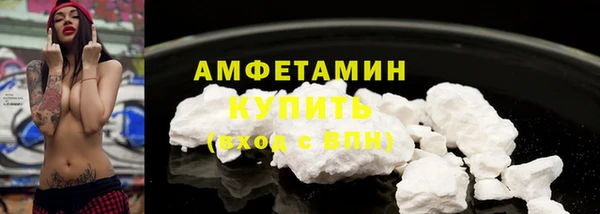 прущая мука Заводоуковск