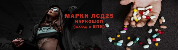 метадон Заволжск