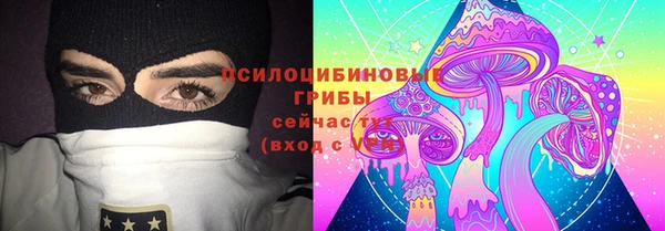 прущий лед Зеленокумск
