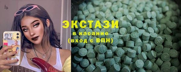 прущая мука Заводоуковск