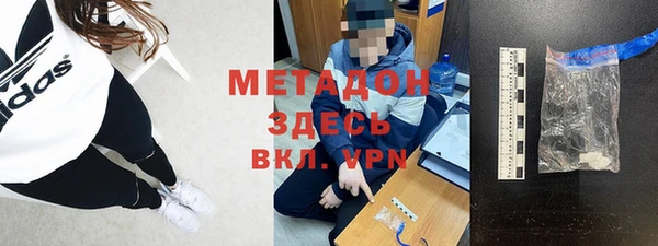 ПСИЛОЦИБИНОВЫЕ ГРИБЫ Зерноград